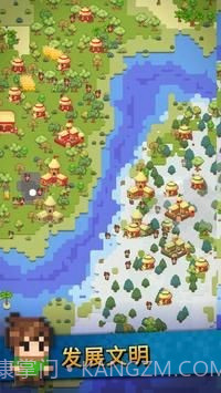 银河沙盒模拟器截图3