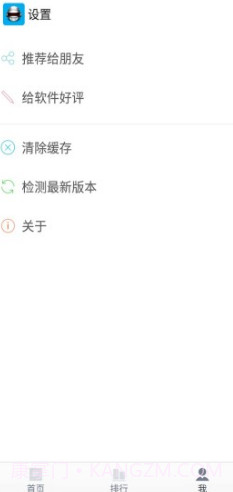 全能拍照识别(全能拍照识别使用方法)V1.4.5 安卓免费版截图1