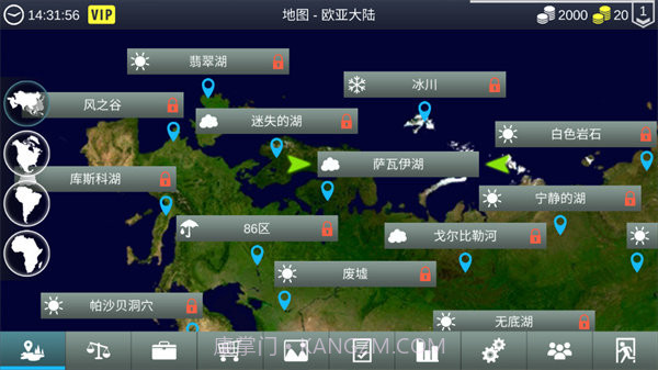 我的钓鱼世界中文版截图2 我的钓鱼世界中文版截图2