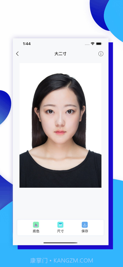 多彩截图3 多彩截图3