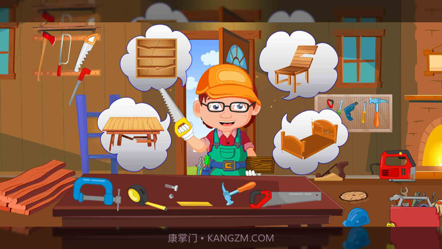 家具维修店截图1 家具维修店截图1