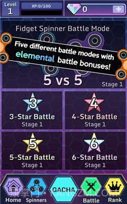 加查指尖陀螺截图1