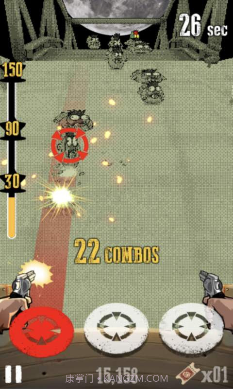 打鬼牛仔app截图1