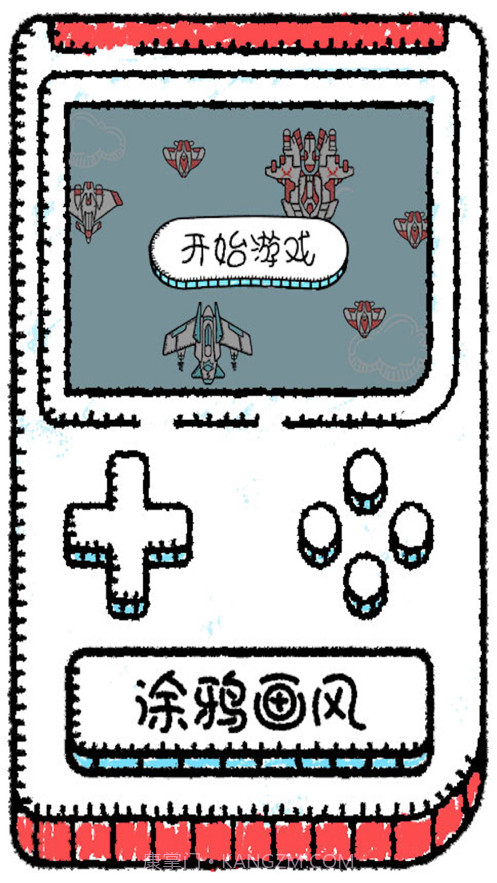 沐战长空截图1 沐战长空截图1