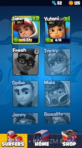 地铁跑酷滑板英雄全皮肤截图3 地铁跑酷滑板英雄全皮肤截图3