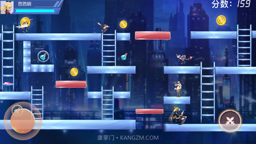 末日灵使截图2 末日灵使截图2