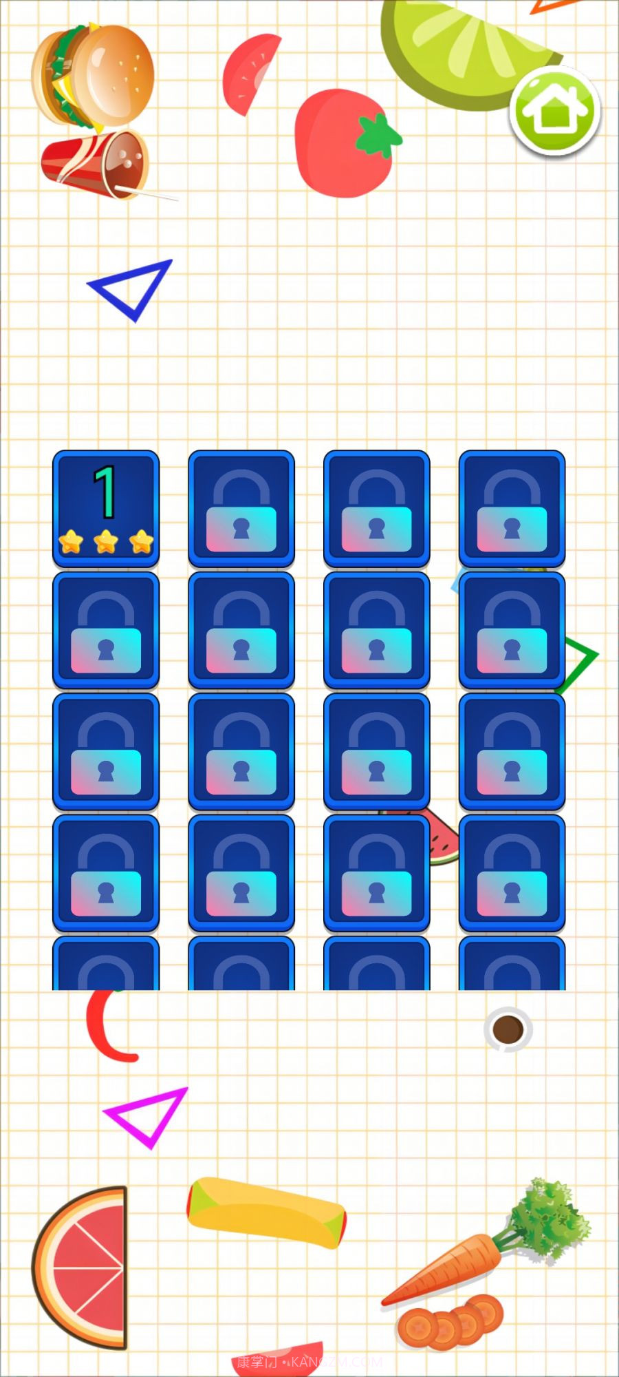 果啦个果截图4 果啦个果截图4