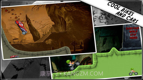 机车骑士截图3