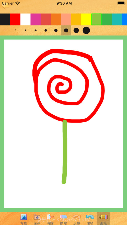 涂鸦小能手截图1 涂鸦小能手截图1