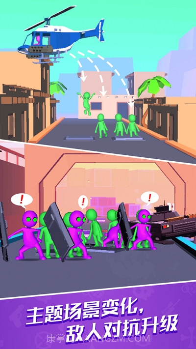 我子弹乱飞截图1