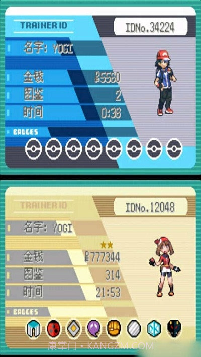 去吧洛奇亚截图4 去吧洛奇亚截图4