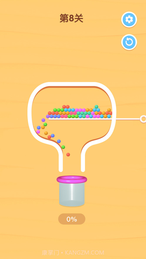 抽签大师小游戏截图3