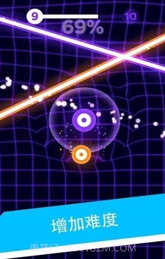 激光小球游戏截图3