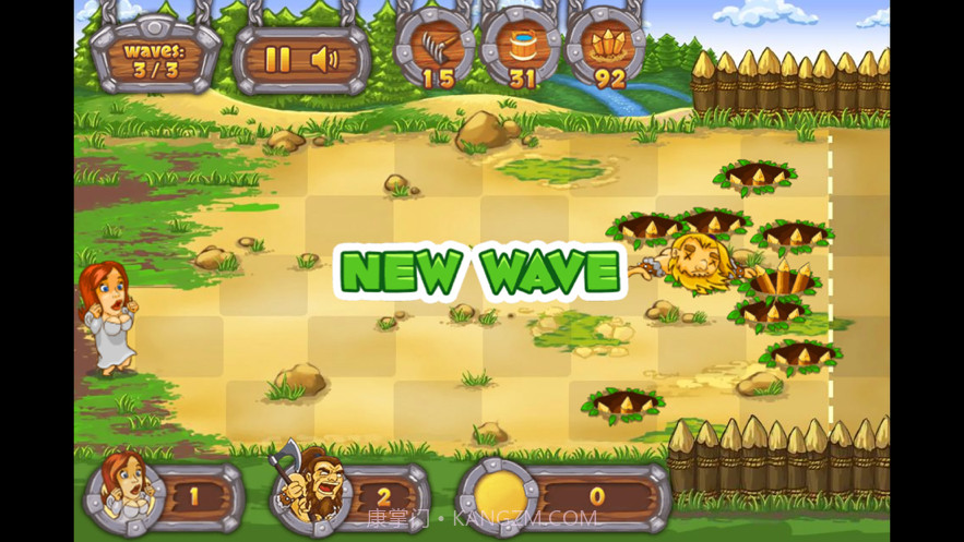 阻猎野蛮人截图4