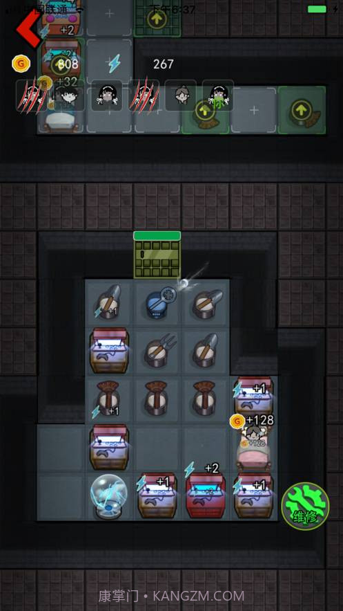 躺平发育ios版截图4 躺平发育ios版截图4