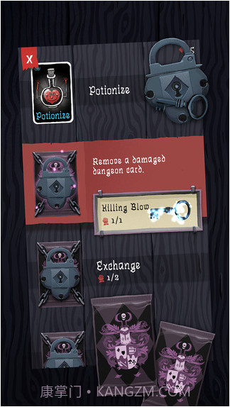 卡牌潜行者截图5