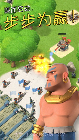 海岛奇兵截图2 海岛奇兵截图2