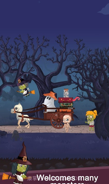 怪物大酒店截图5