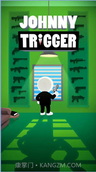 杀手板机约翰截图1