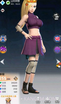 火影忍者忍法战姬截图1 火影忍者忍法战姬截图1