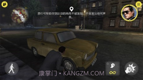 特务型战任务:柏林修改版截图3 特务型战任务:柏林修改版截图3