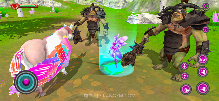 独角兽飞行马模拟器截图2