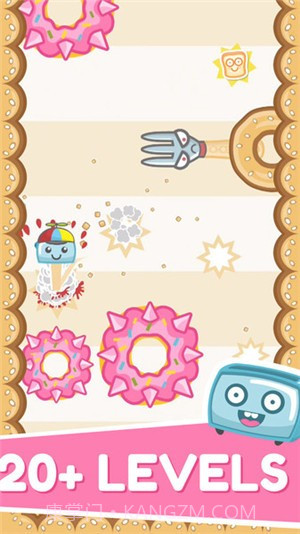 烤面包机截图1 烤面包机截图1