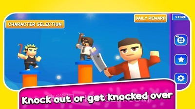 终极冠军避免颠簸截图2 终极冠军避免颠簸截图2