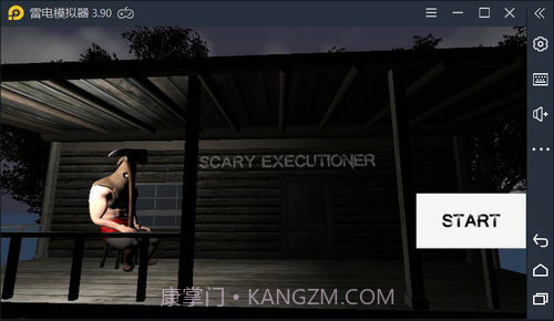 可怕的刽子手截图1 可怕的刽子手截图1