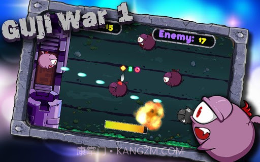 小恶魔战争之来者不善截图2