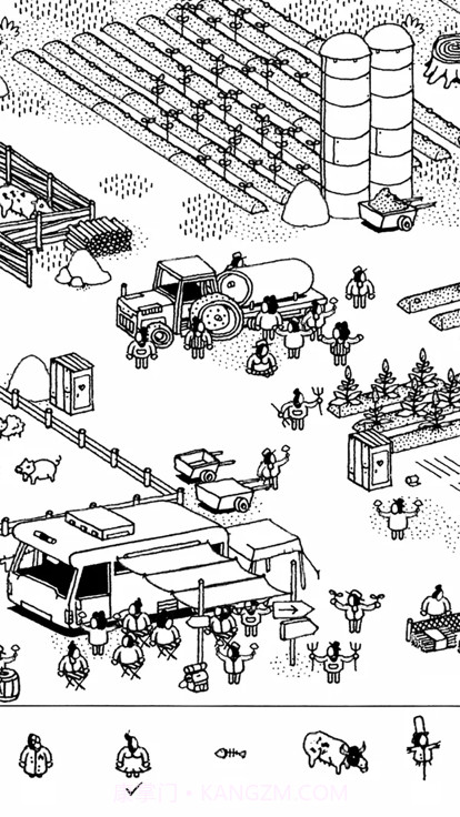 隐藏的家伙中文截图4 隐藏的家伙中文截图4