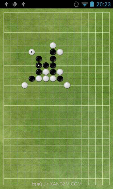 纯净五子棋截图4