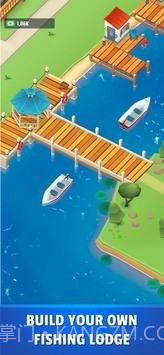 钓鱼湖大亨截图5
