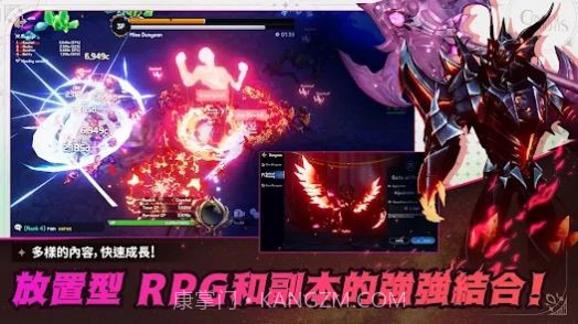 水晶骑士们截图1 水晶骑士们截图1