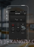 电视遥控器万能截图2 电视遥控器万能截图2