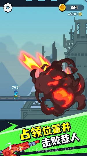 冰与火柴人免费版截图3