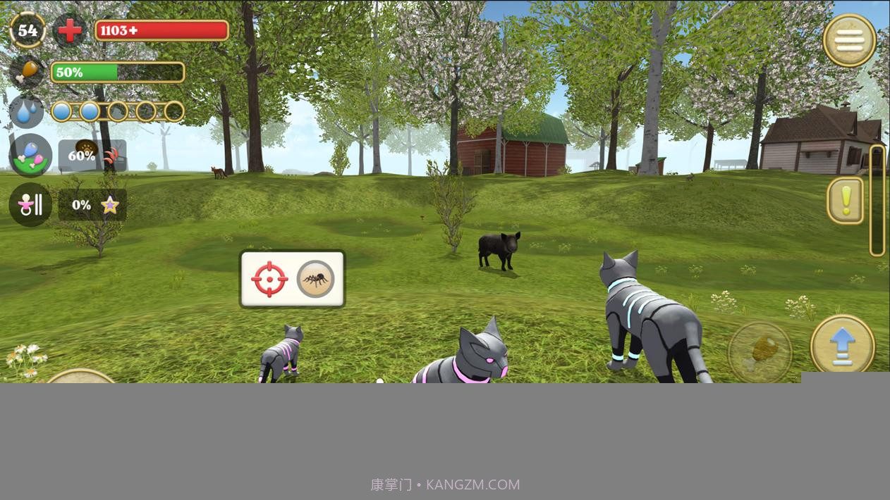 猫模拟器2020截图10