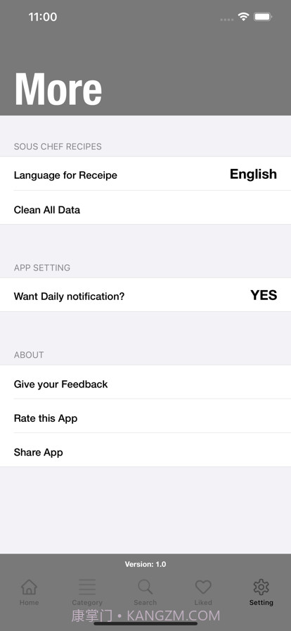副厨师长食谱截图5