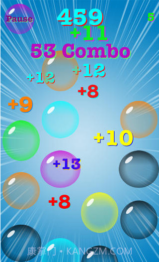 泡泡爆破截图1