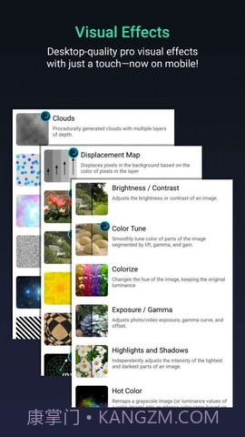 Alight Motion无水印版截图3