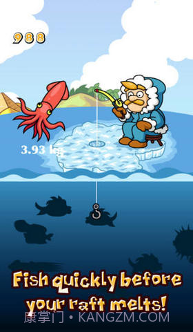 冰洞钓鱼截图2 冰洞钓鱼截图2