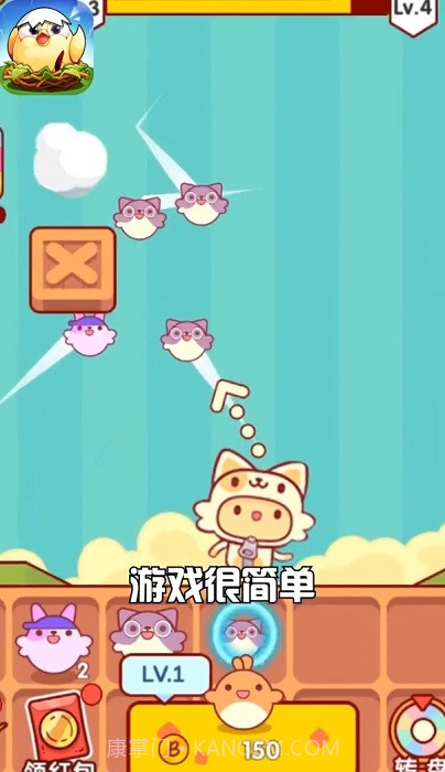 趣味泡泡堂截图1 趣味泡泡堂截图1