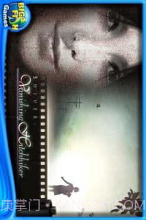 惊颤消失的搭车人截图3