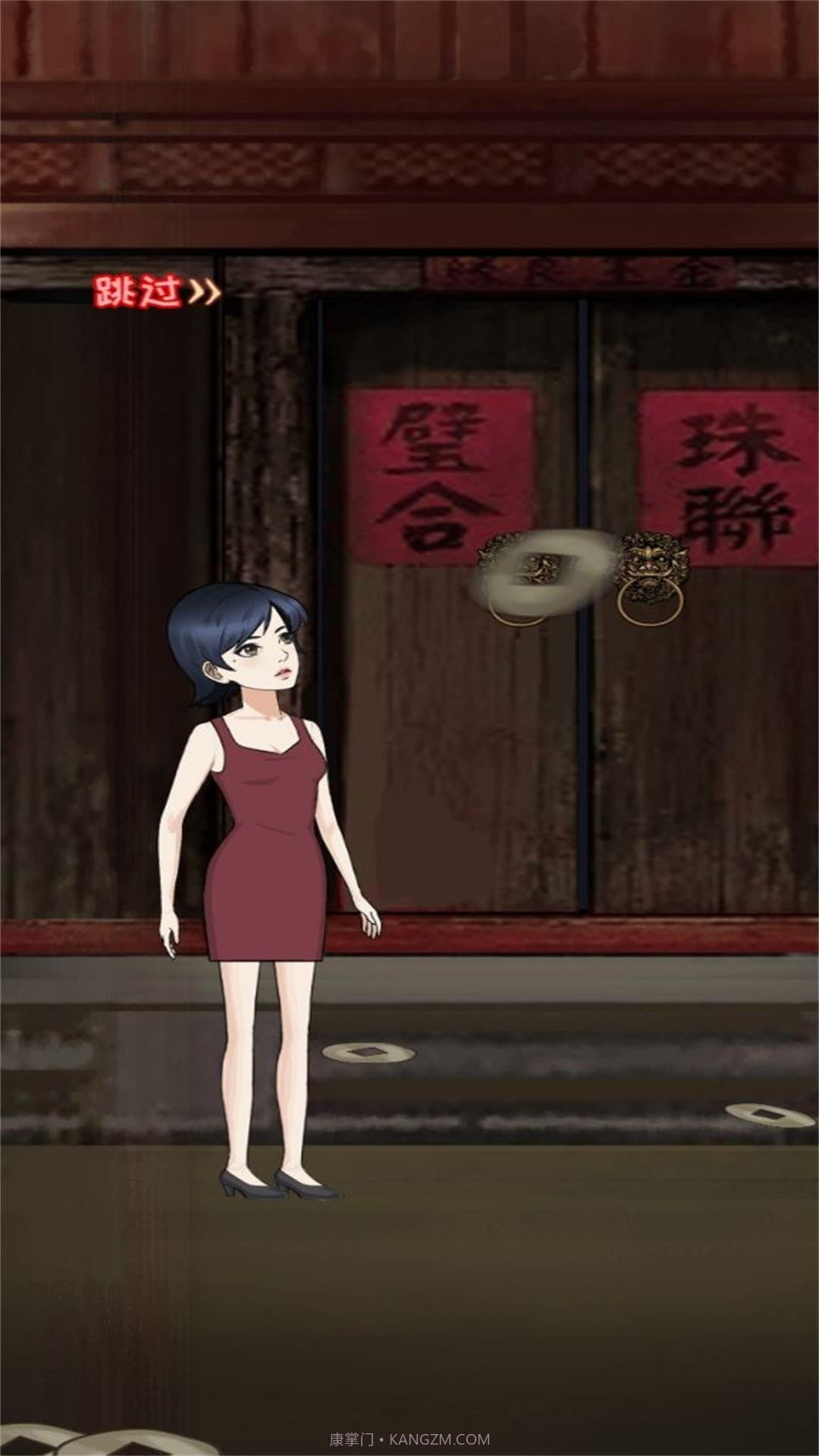 大反转之真凶是谁截图3 大反转之真凶是谁截图3