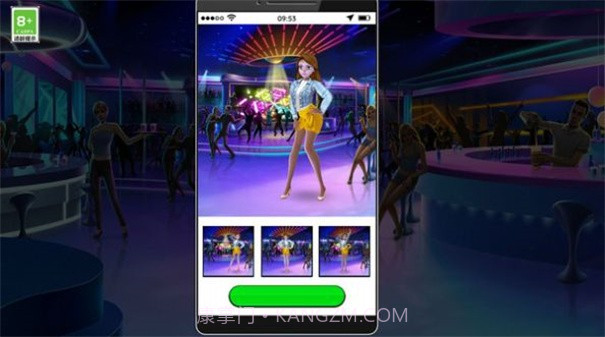 闺蜜爱打扮正式版截图3 闺蜜爱打扮正式版截图3