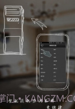 电视遥控器万能截图3 电视遥控器万能截图3