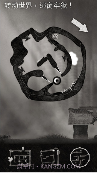 逃生截图2 逃生截图2