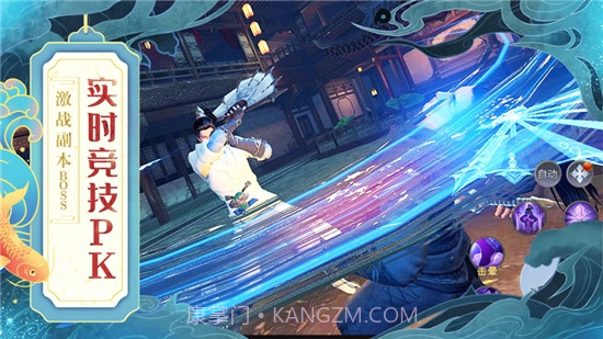 河神传说截图3 河神传说截图3