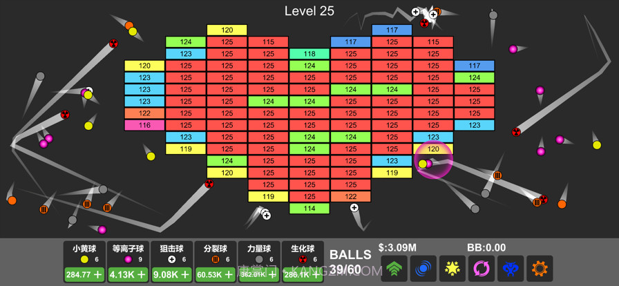 放置打砖块截图1