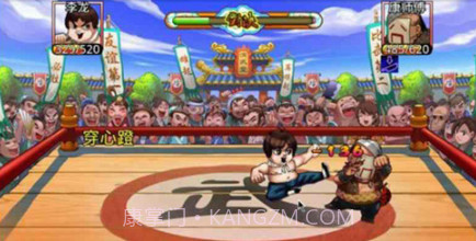 小小武林截图3 小小武林截图3